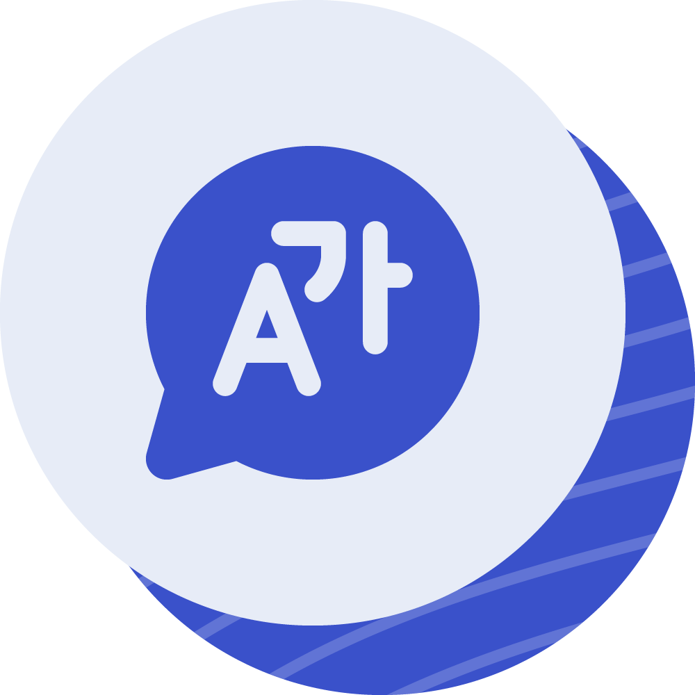 Soluciones de Audio Profesional en Madrid